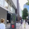 渋谷PARCO駐車場