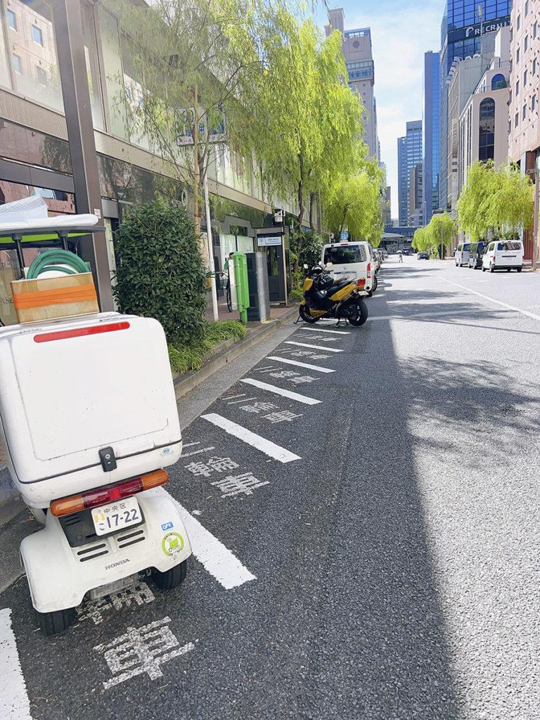 銀座二輪駐車場