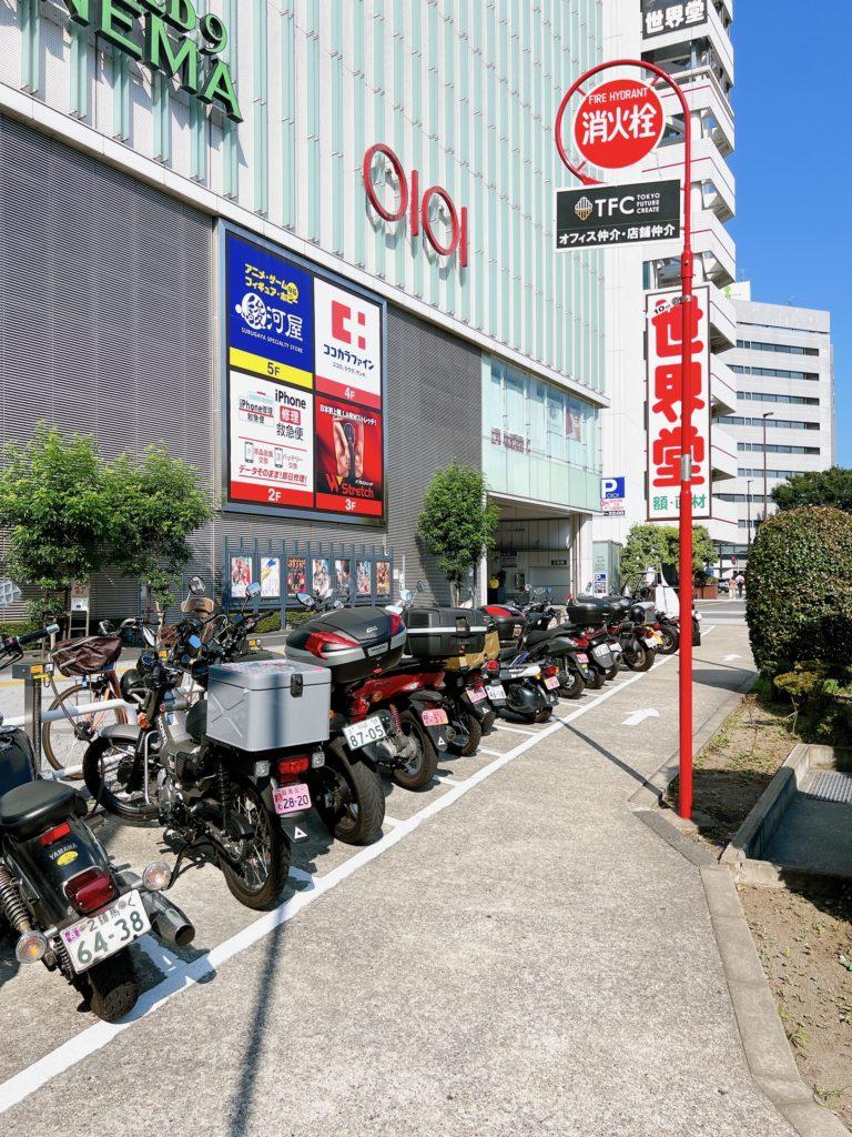 サイカパーク新宿三丁目駅自動二輪駐車場