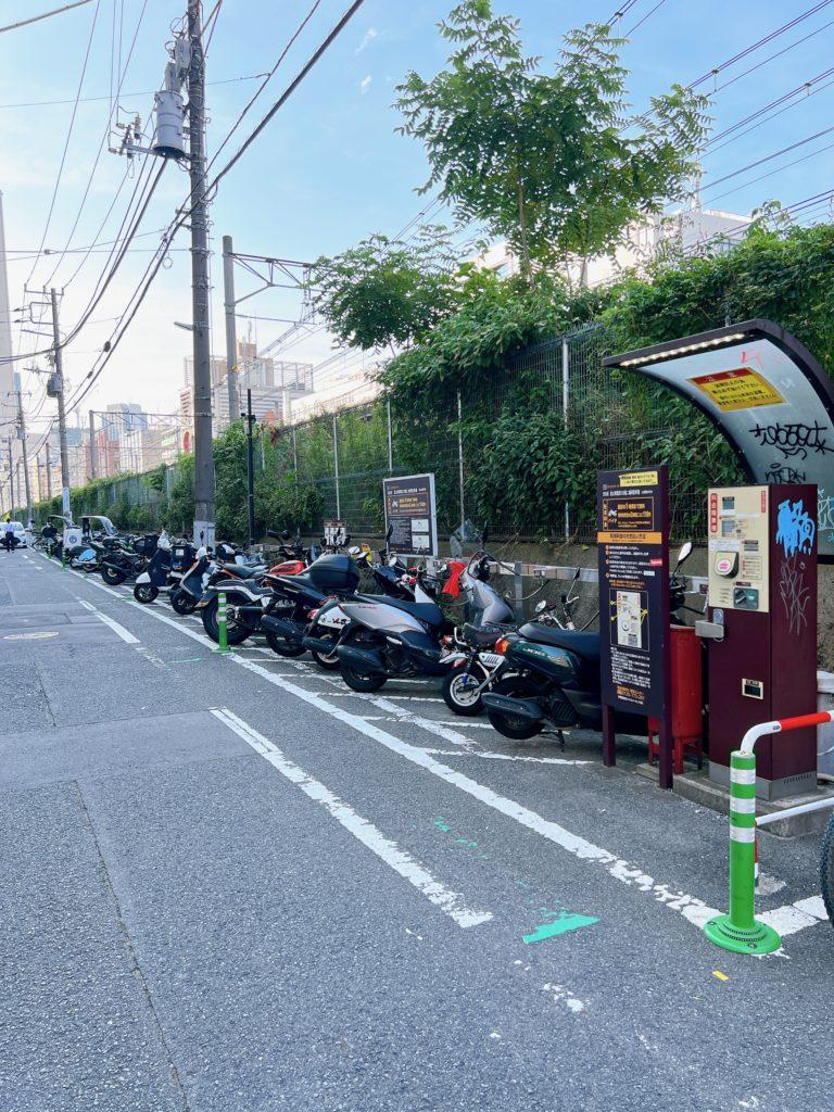 サイカパーク恵比寿駅西口自動二輪等駐車場3