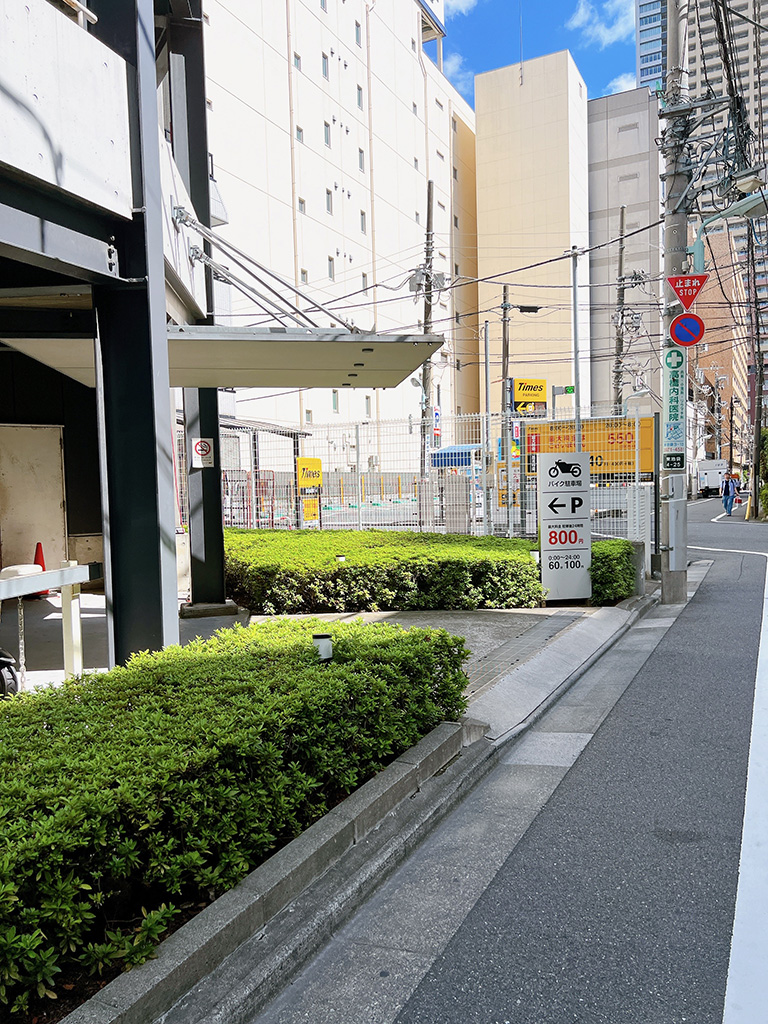 池袋バイク駐車場