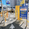 池袋北口バイク駐輪場