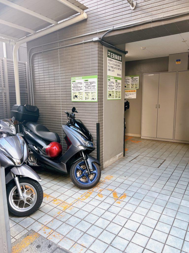 クレアスバイクパークパレステュディオ五反田STATIONFRONT