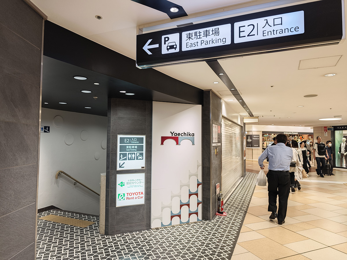 東京駅八重洲パーキング東駐車場