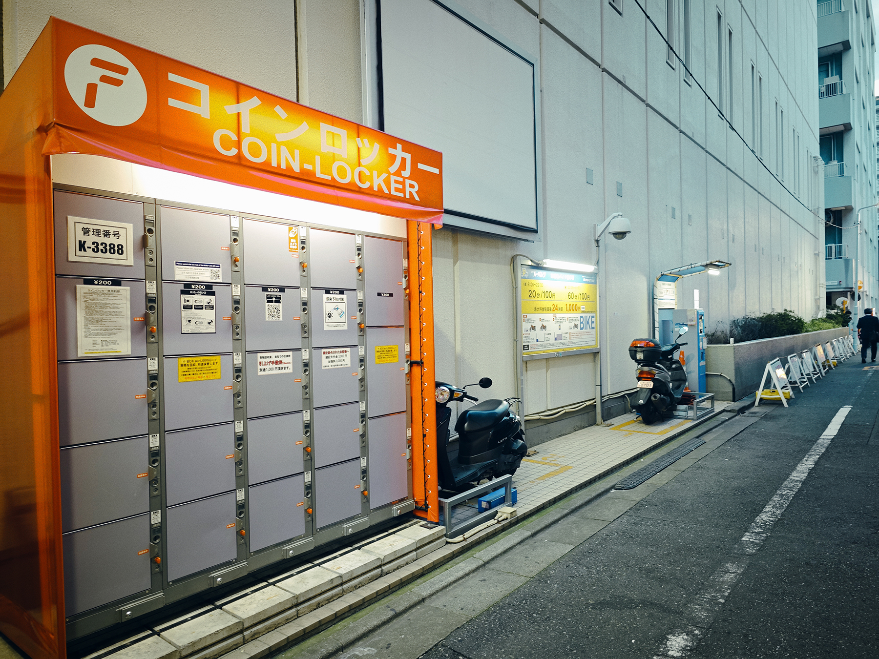 NTTル・パルク御徒町バイク駐車場