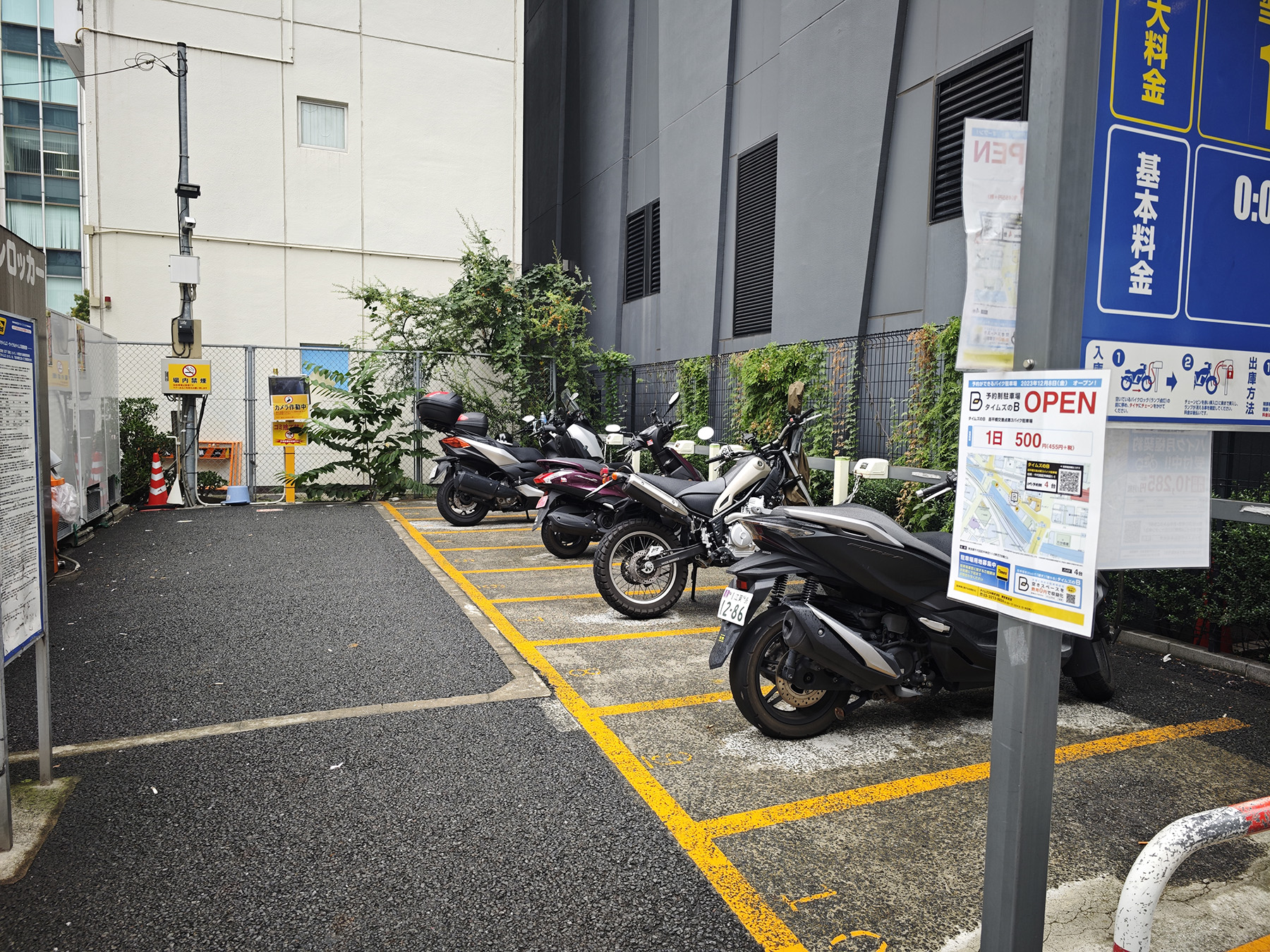 バイクタイムス外神田駐車場