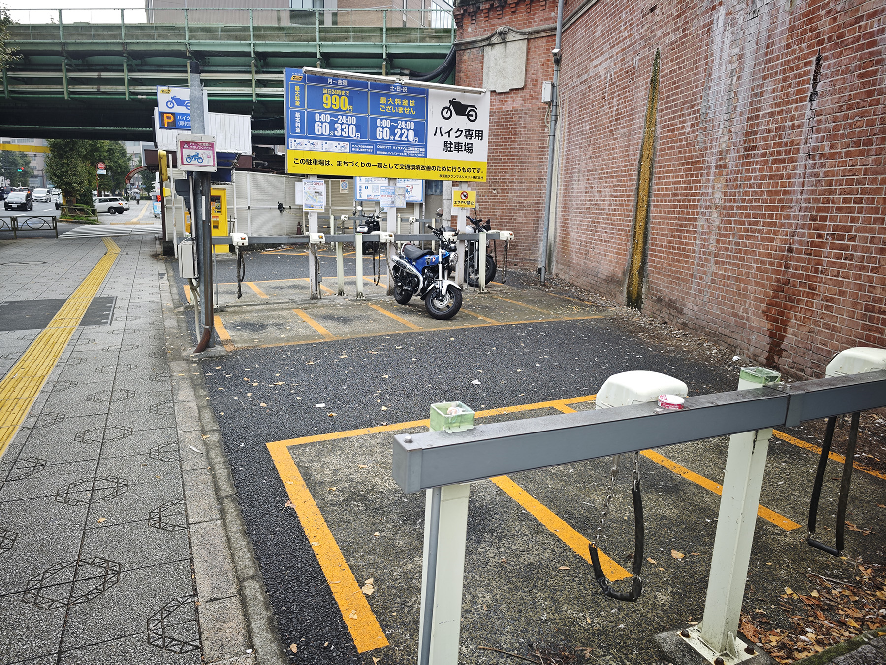 バイクタイムズ秋葉原万世橋