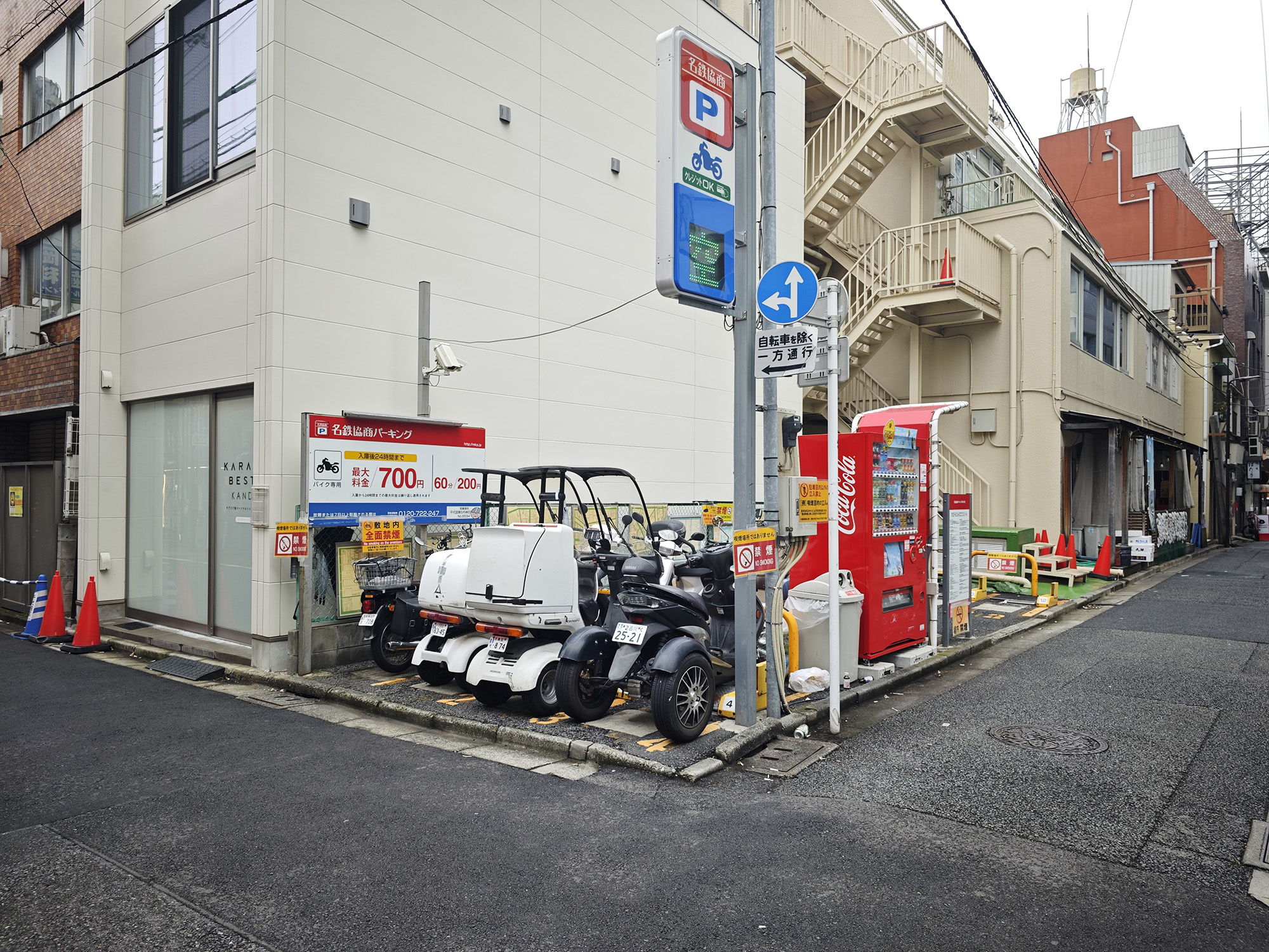 名鉄協商パーキング 千代田第６内神田３丁目