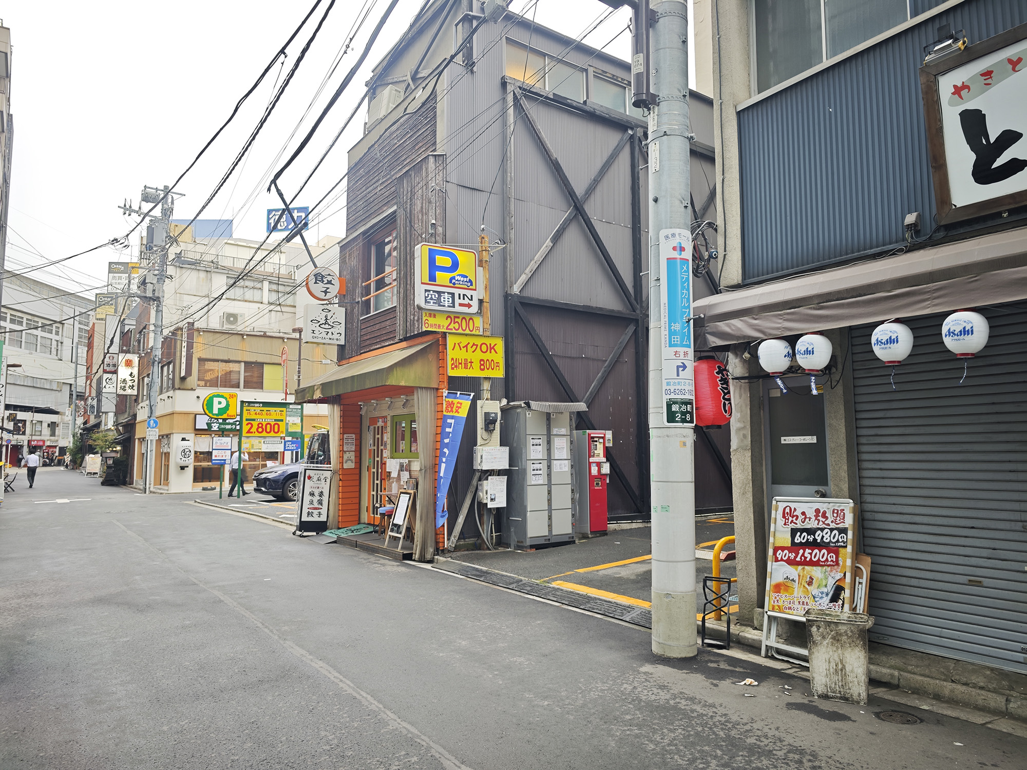 ウエストパーキング 神田鍛冶町