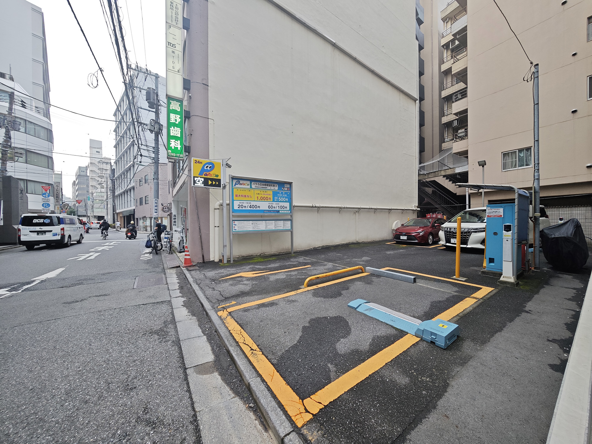 人形町のバイク駐車場情報