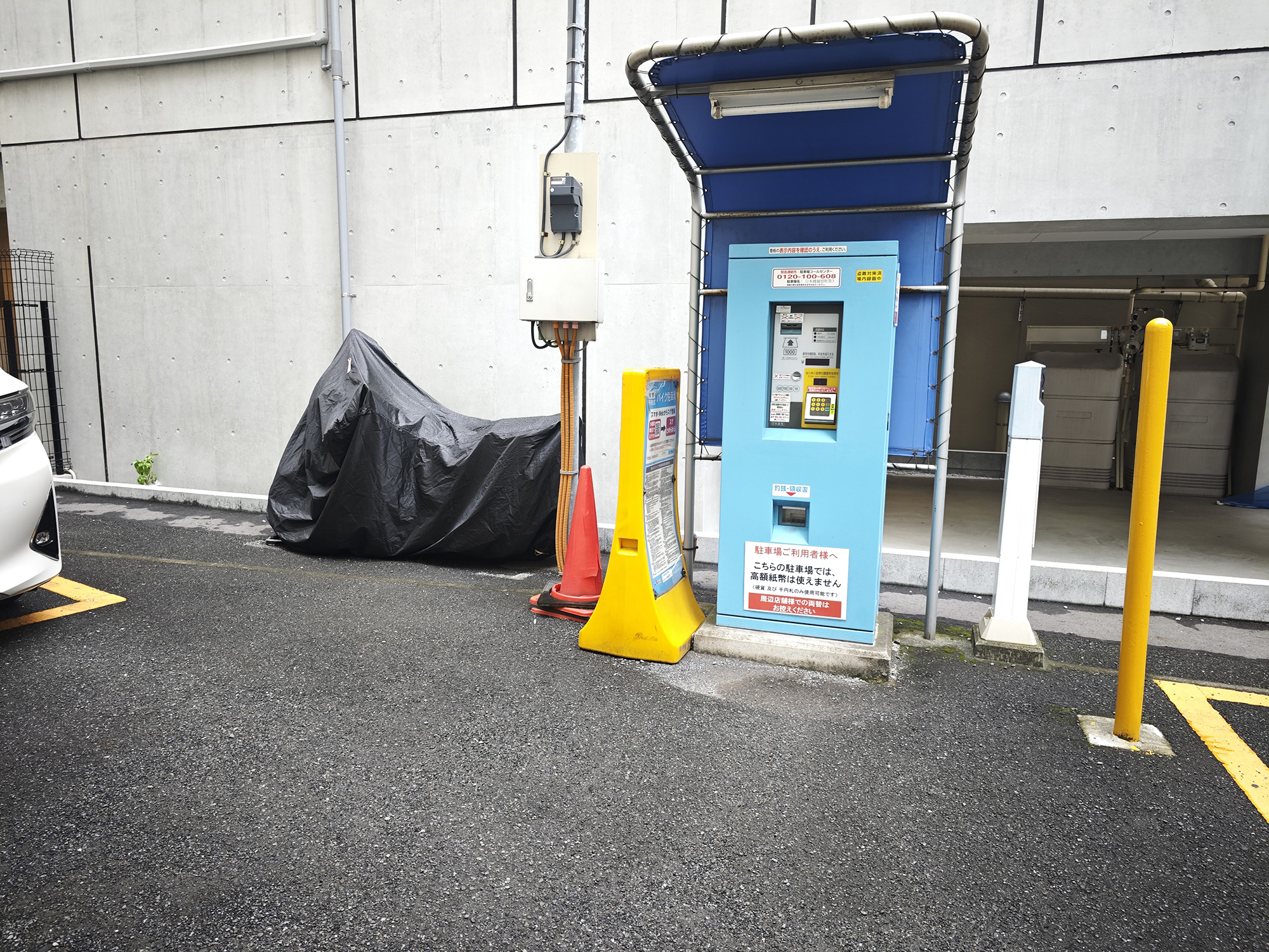 人形町のバイク駐車場情報