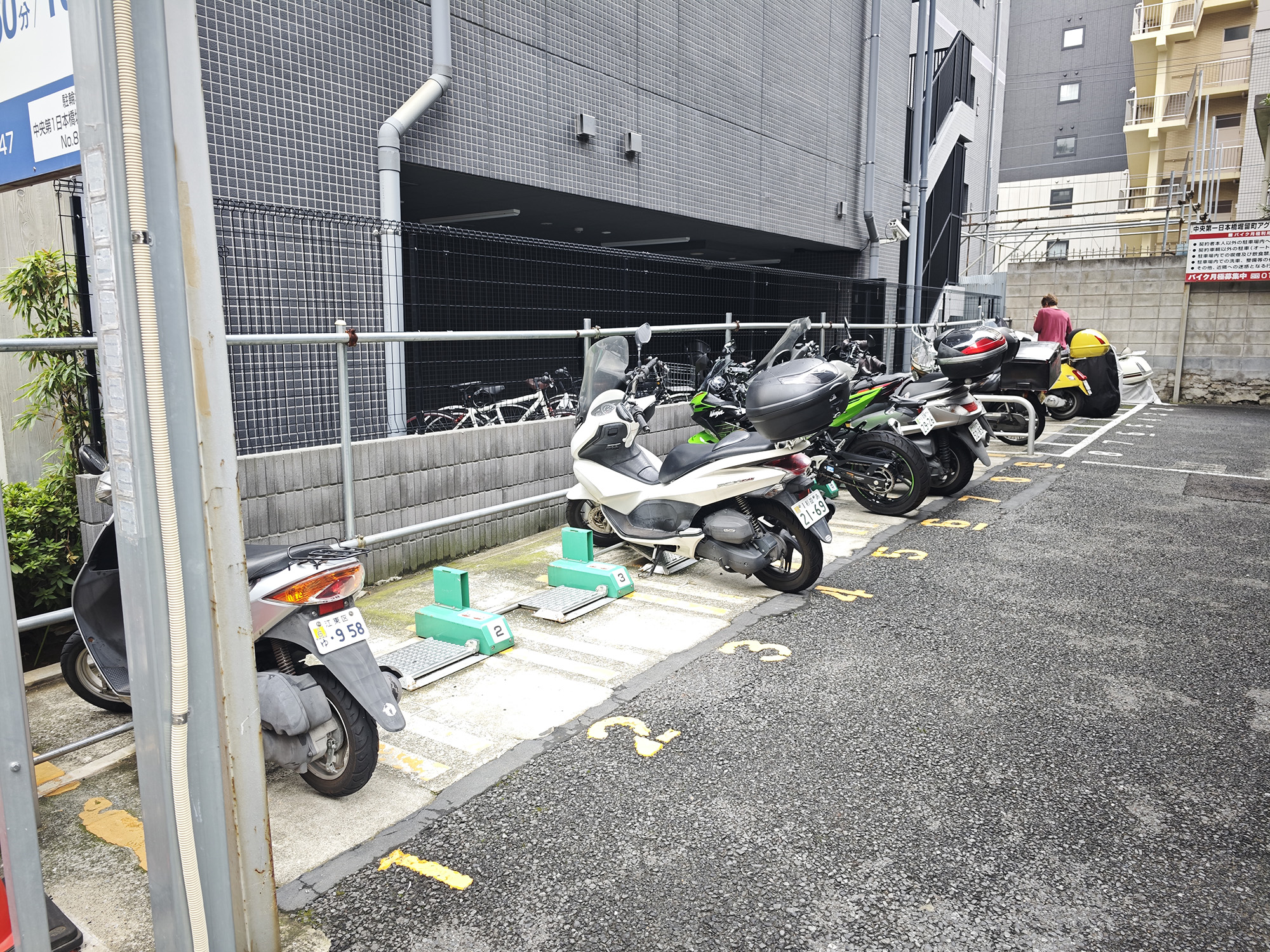 人形町のバイク駐車場情報