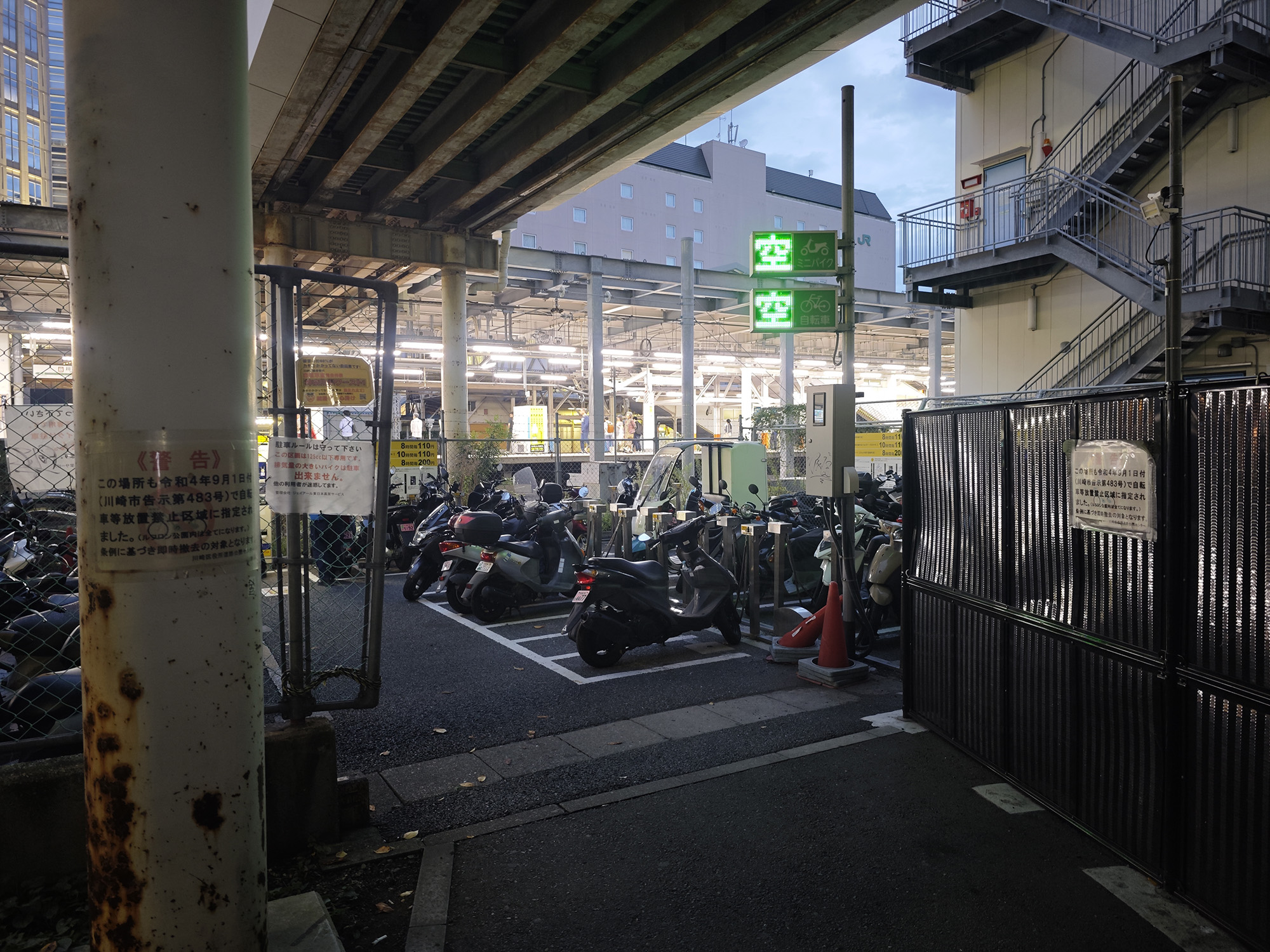 Parking in 川崎駅東口駐輪場 