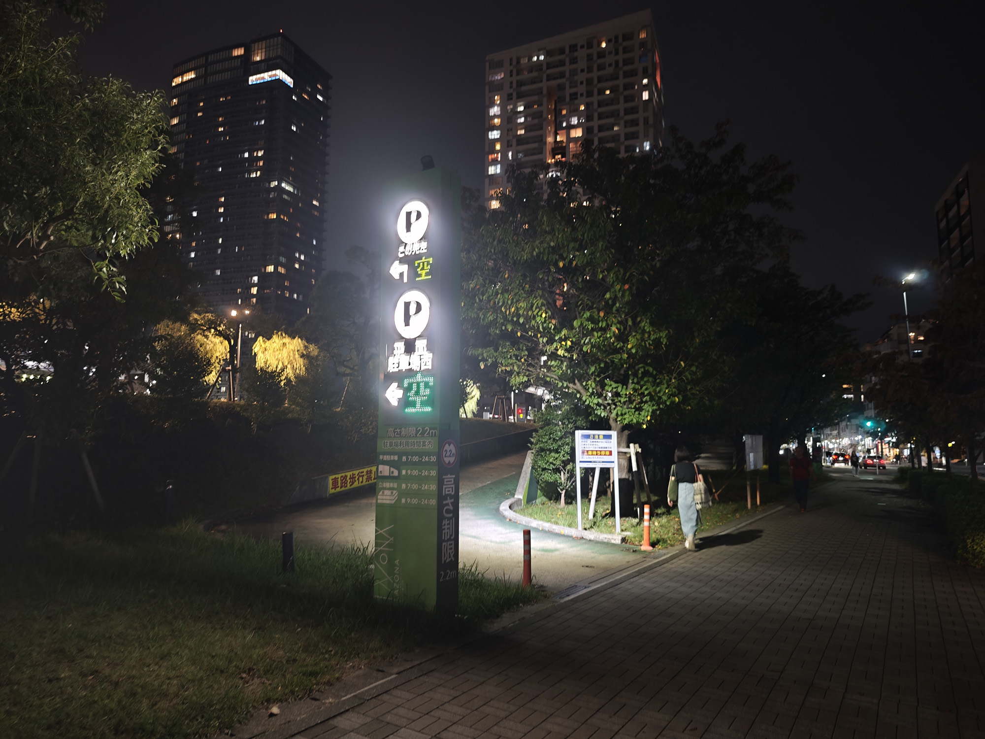 川崎のバイク駐車場