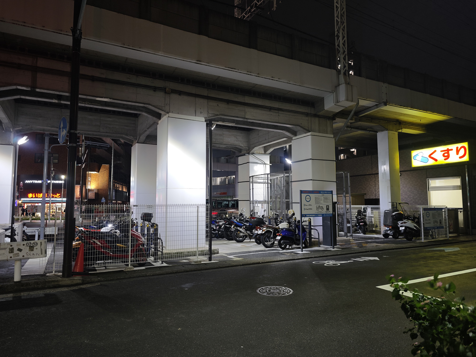 京急川崎日進町バイク駐輪場