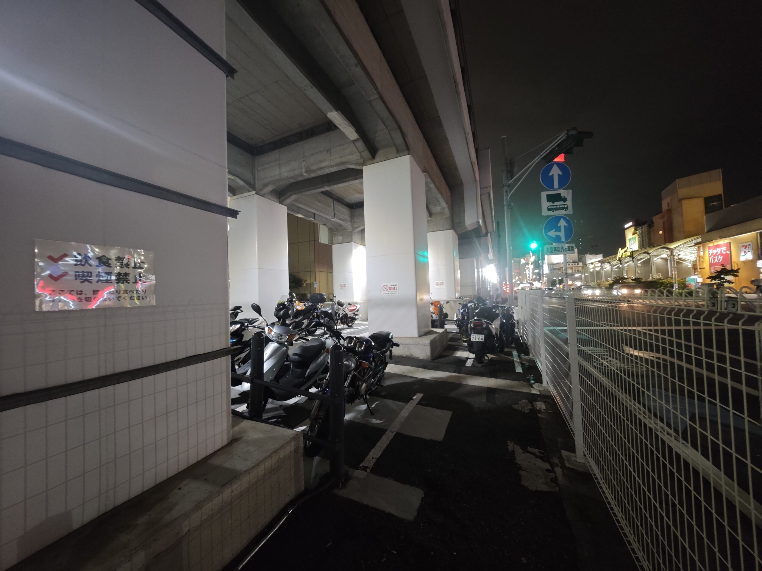 京急川崎日進町バイク駐輪場