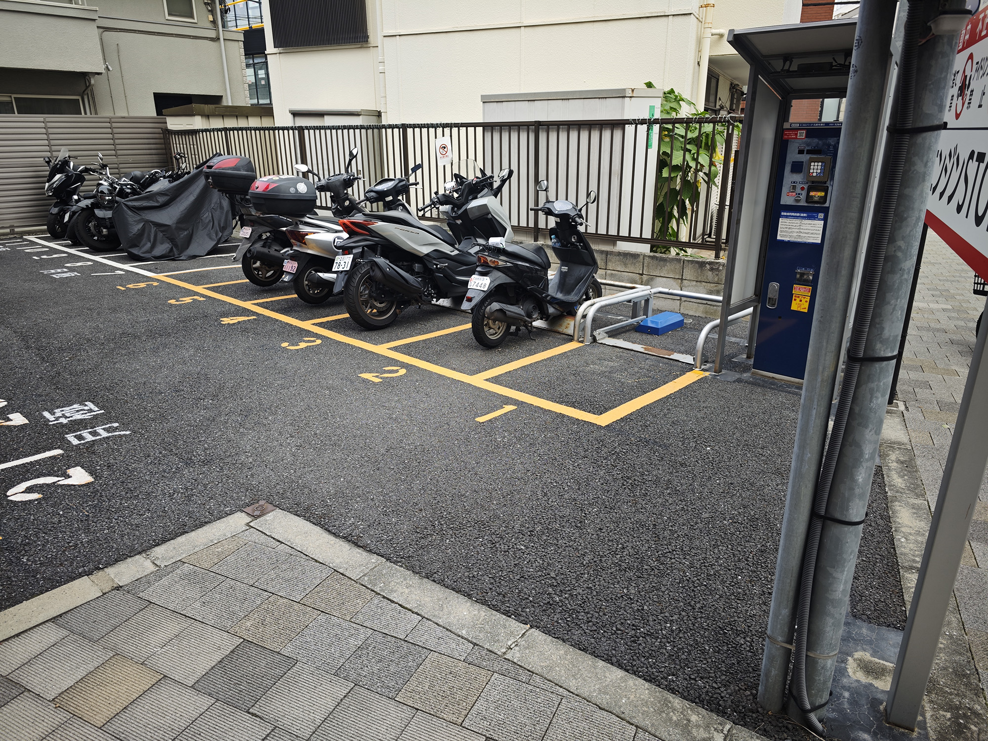 ＴＯＫＹＯ ＰＵＢＬＩＣ 一ノ橋オートバイ専用駐車場