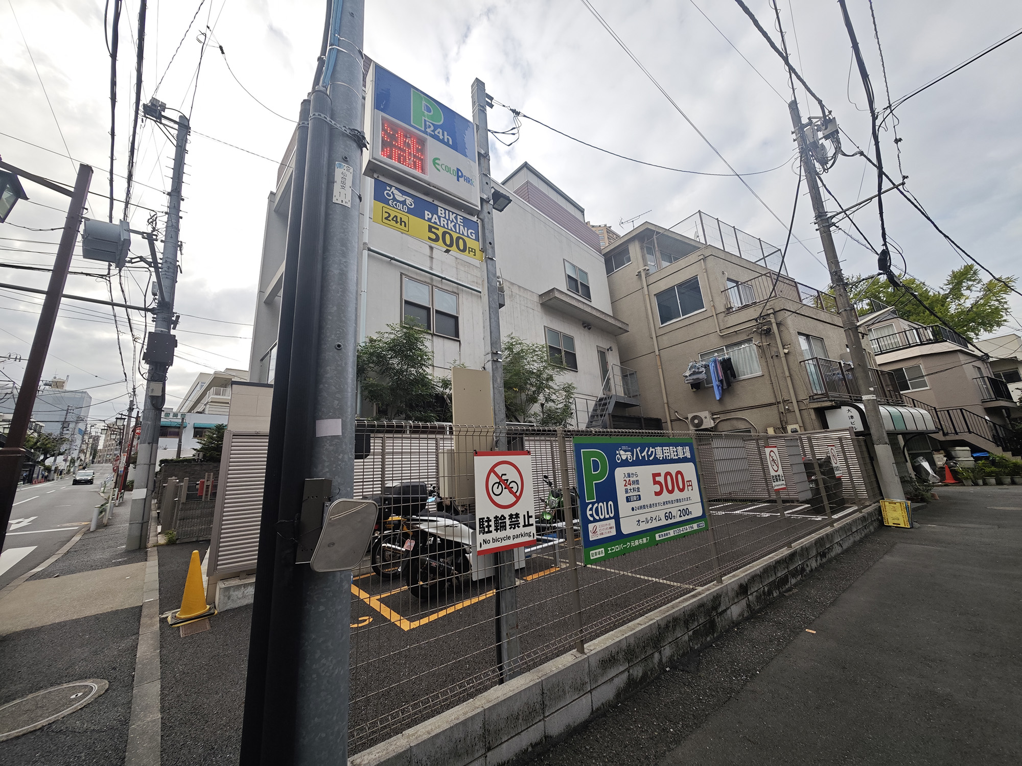 ＴＯＫＹＯ ＰＵＢＬＩＣ 一ノ橋オートバイ専用駐車場