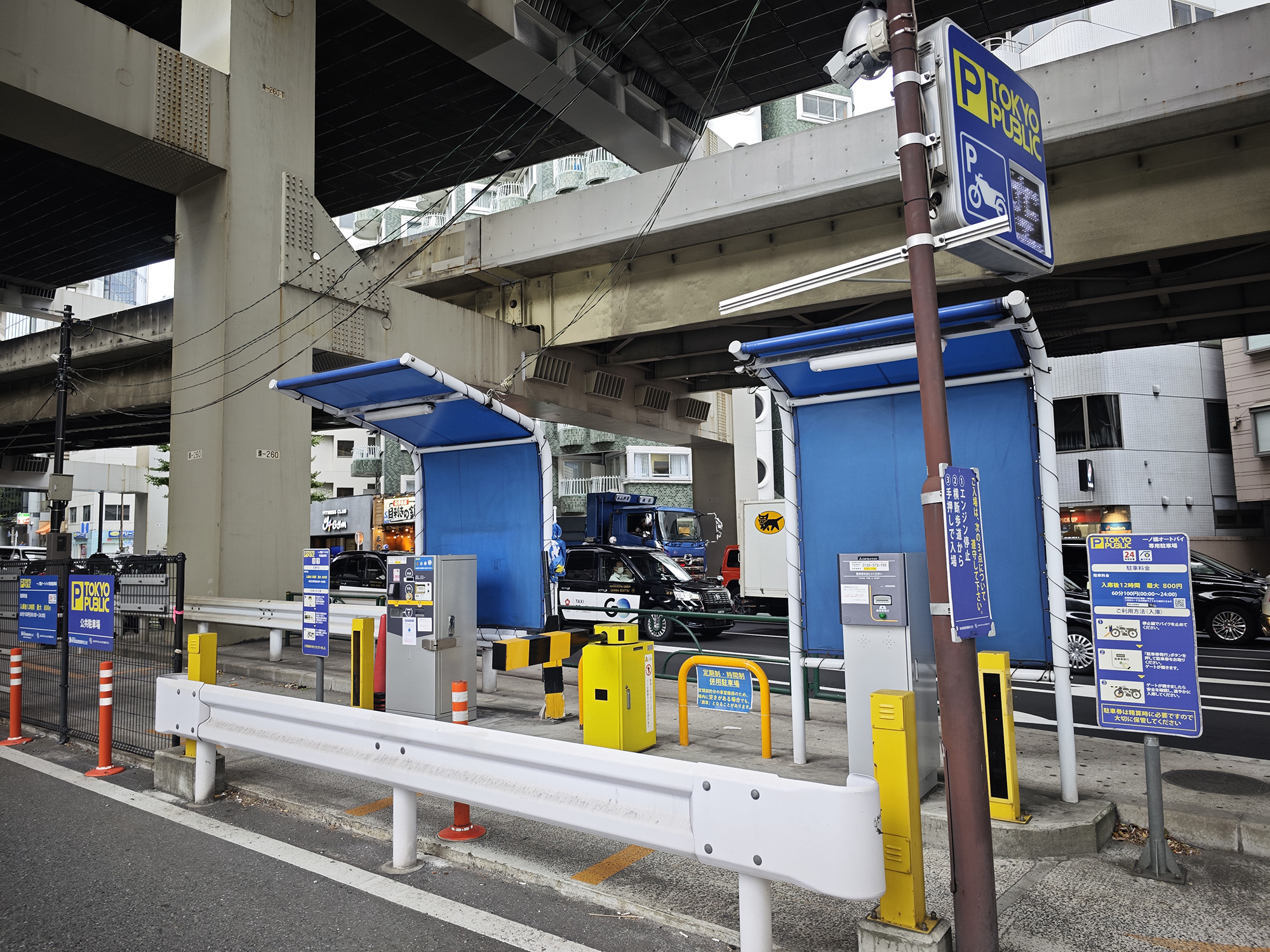 ＴＯＫＹＯ ＰＵＢＬＩＣ 一ノ橋オートバイ専用駐車場