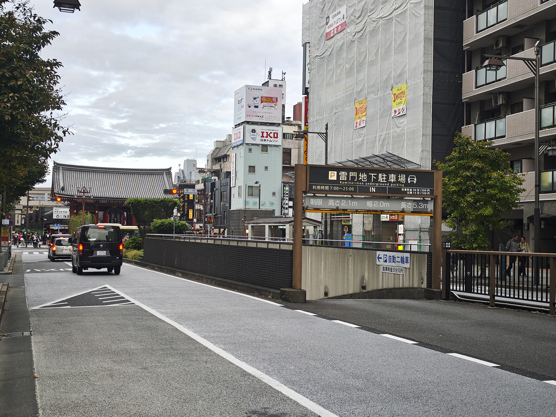 雷門地下駐車場