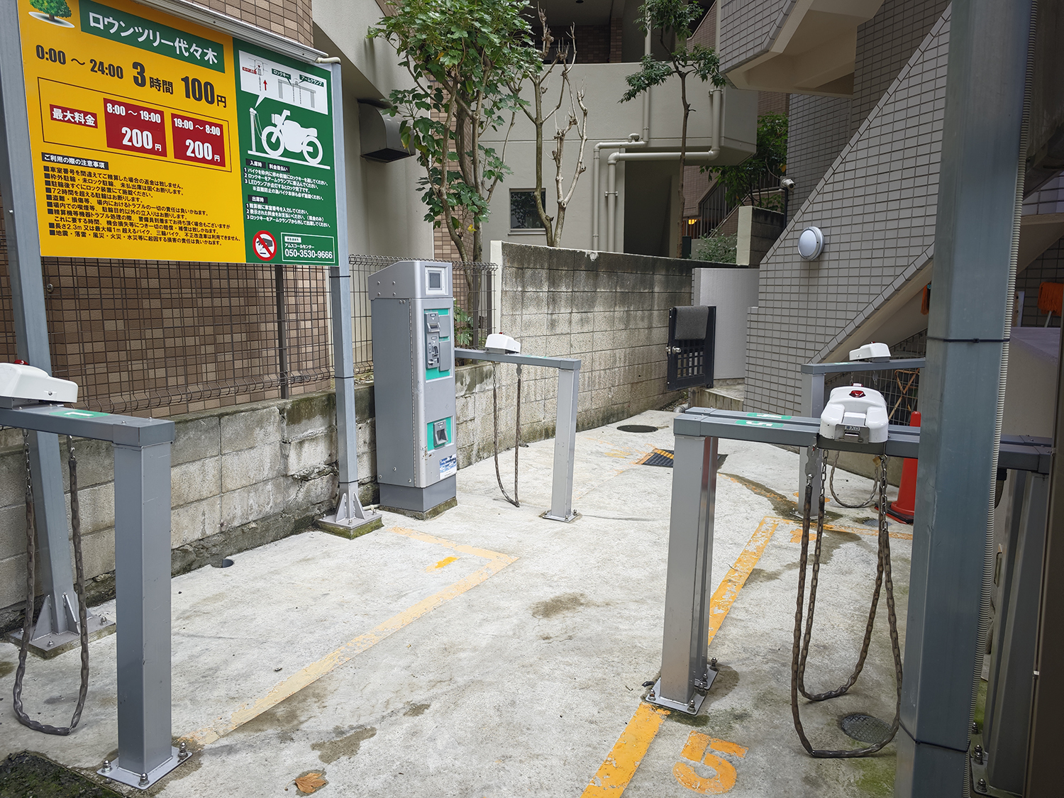 代々木・北参道の時間貸しバイク駐車場