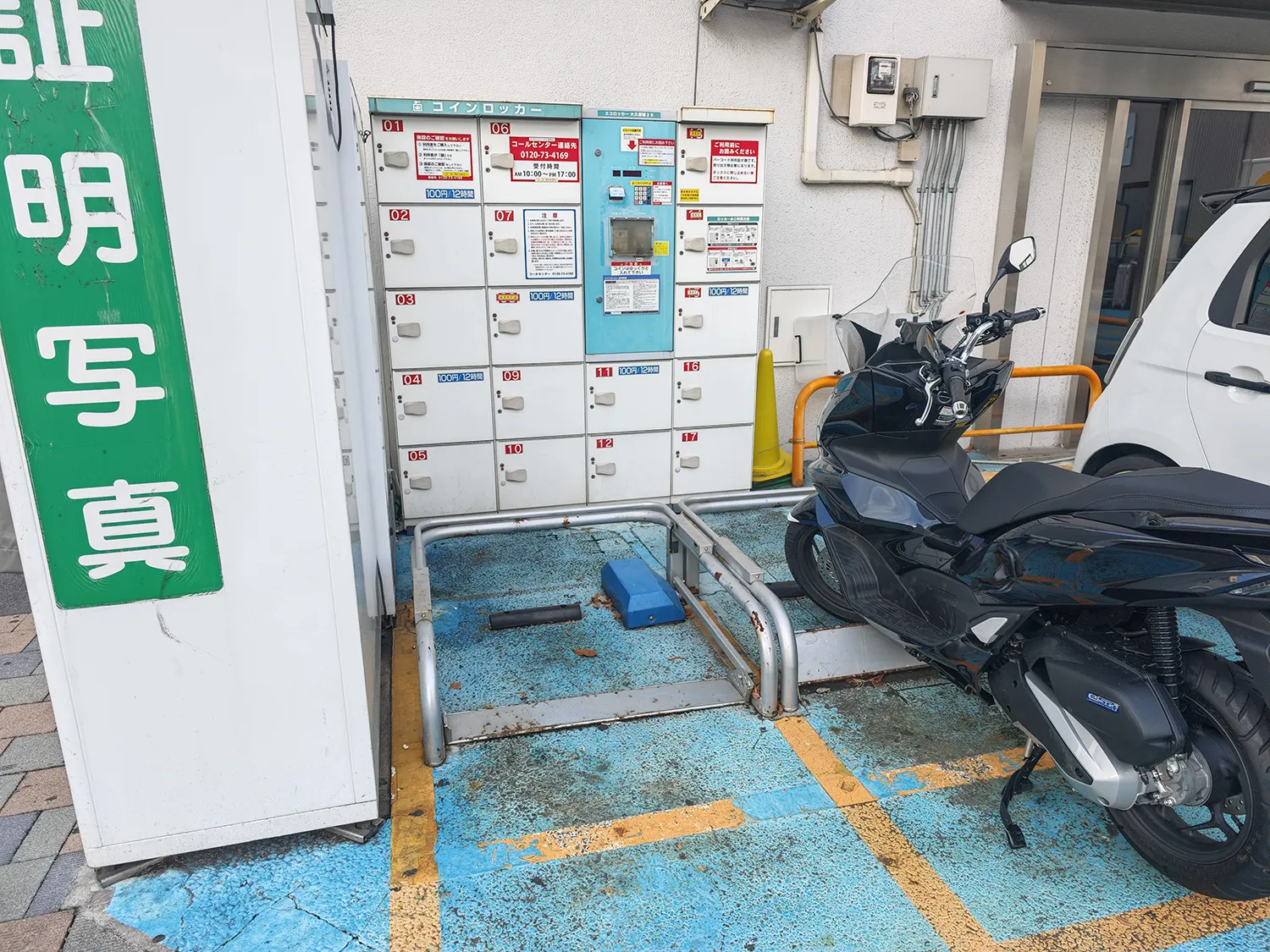 新大久保のバイク駐車場