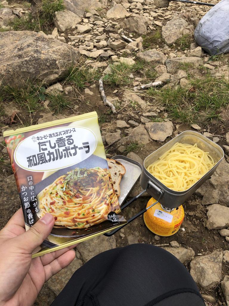 登山飯