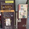 サイカパーク恵比寿駅西口自動二輪等駐車場