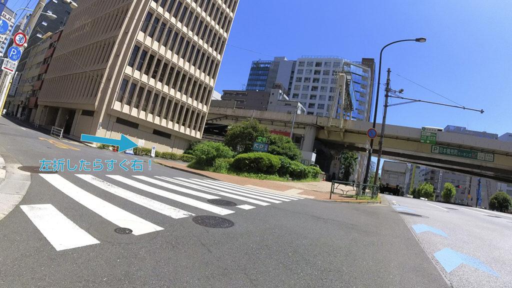 日本橋兜町二輪車パーキング