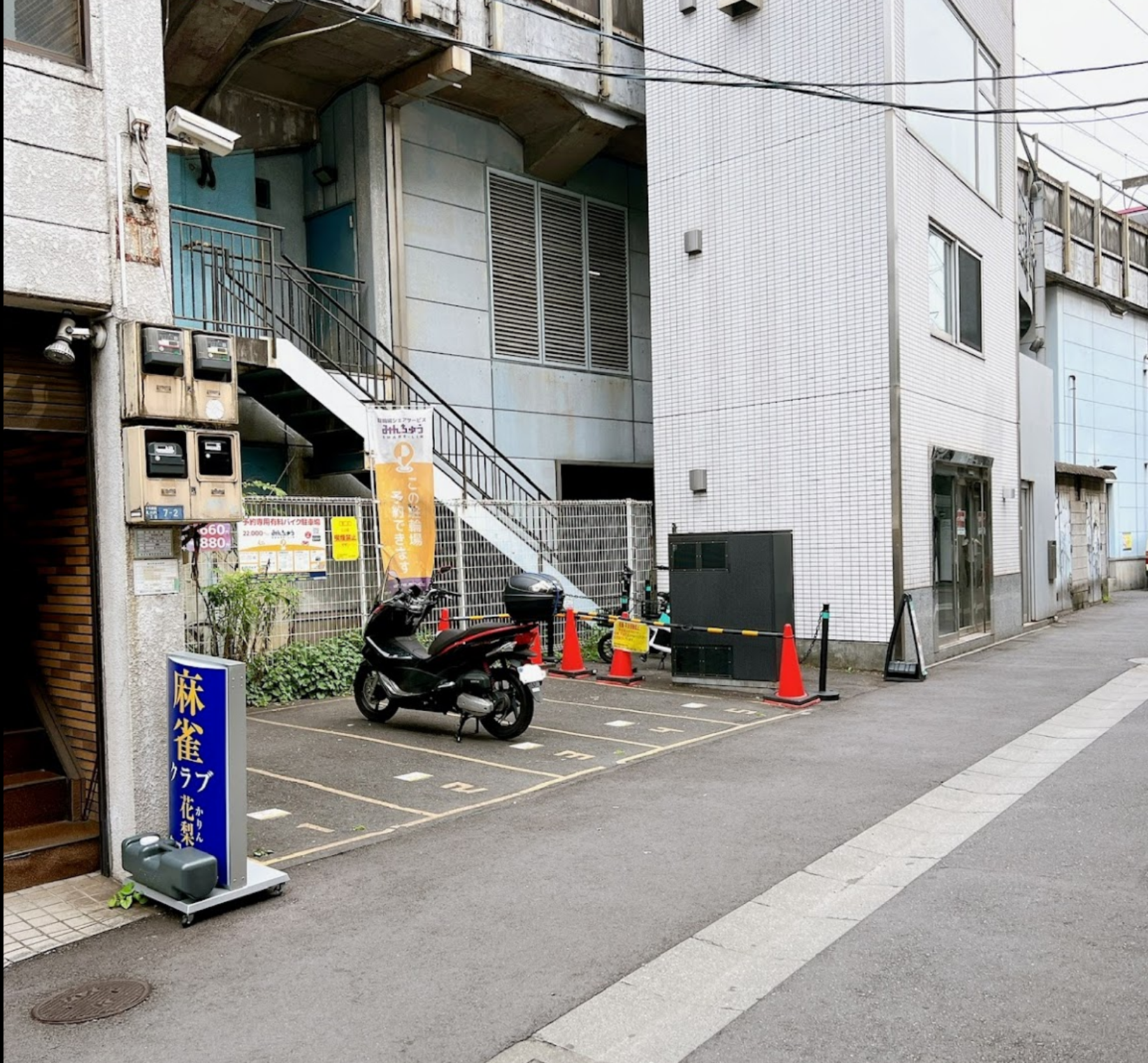 東京駅に近い駐車場みんちゅう