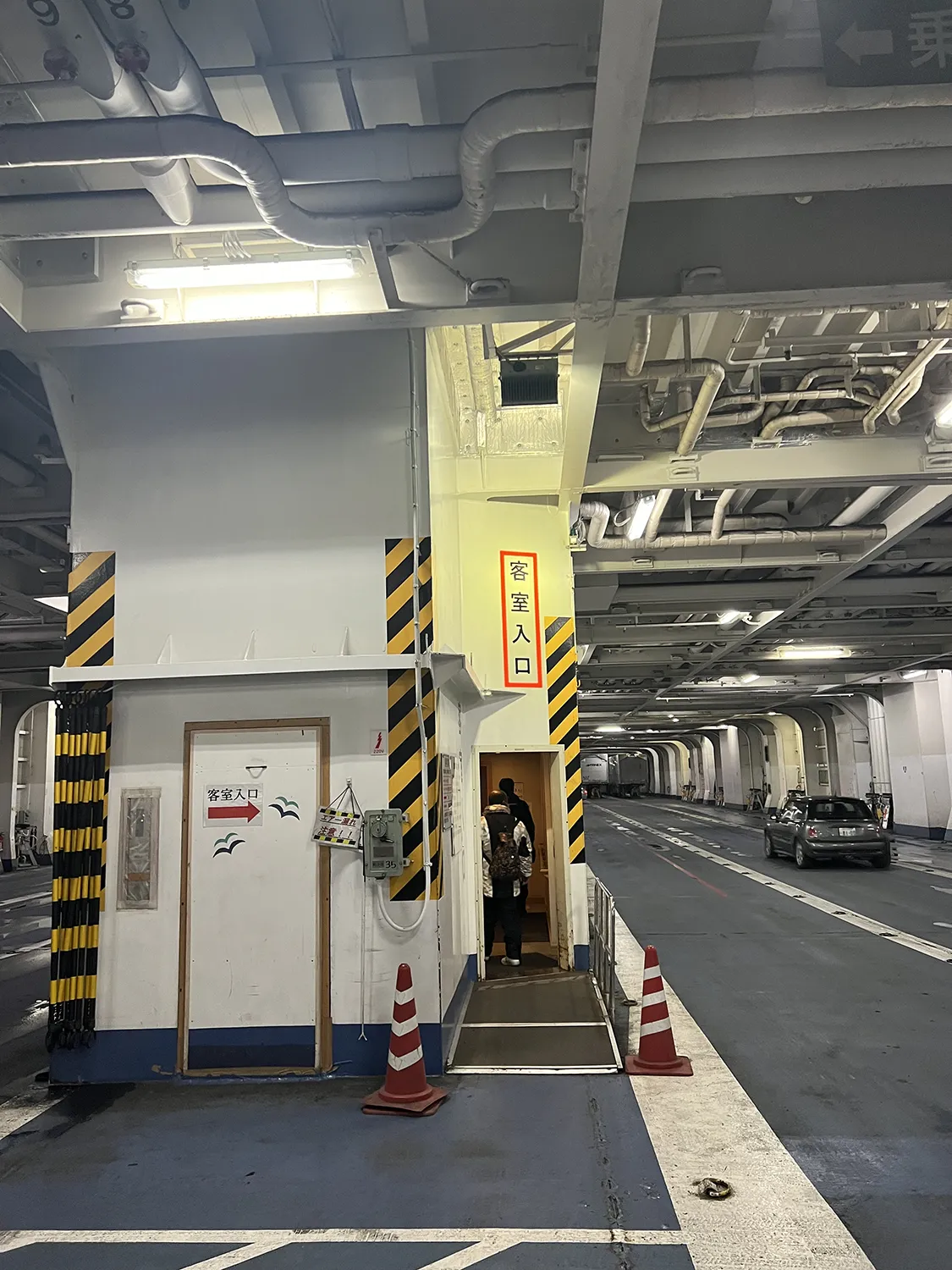 フェリー帰省：乗船時
