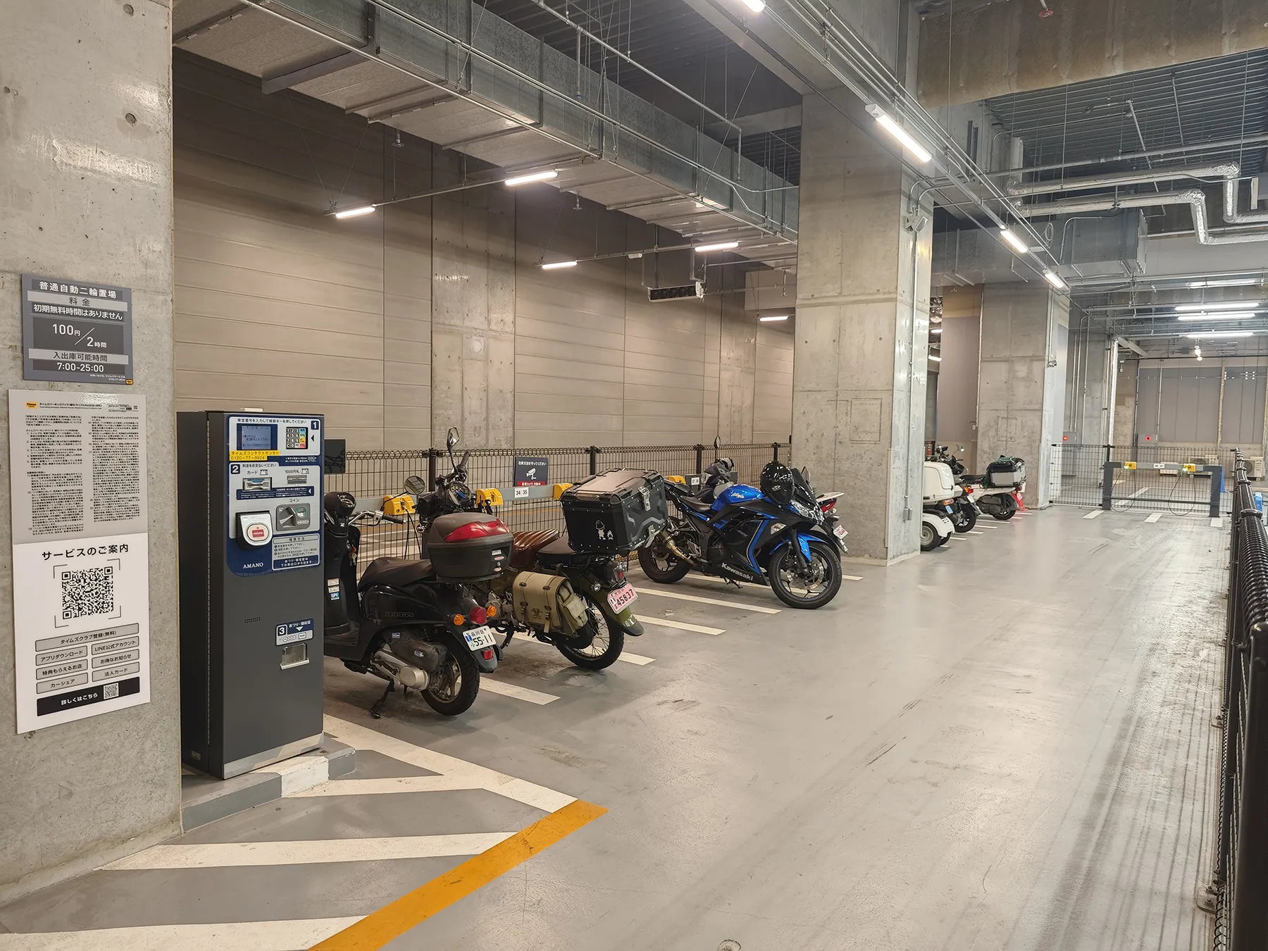 渋谷のバイク駐車場