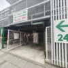 新横浜のバイク駐車場