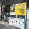 新横浜のバイク駐車場