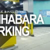 バイクタイムズ ヨドバシAkiba