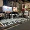GSパーク横浜中華街 バイク駐輪場