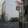 名鉄協商パーキング 千代田第１神田神保町