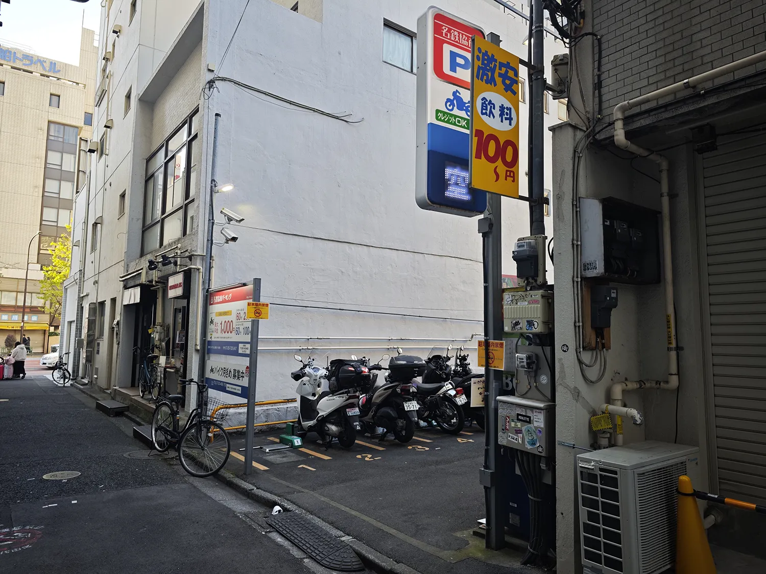 名鉄協商パーキング 千代田第１神田神保町