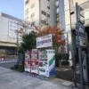 COIN PARK 神田神保町３丁目バイク駐車場