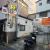 東武パーク 神田神保町3丁目バイク駐輪場