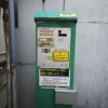 東武パーク 神田神保町3丁目バイク駐輪場