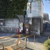 サイカパーク 渋谷区 天神橋自動二輪車等駐車場