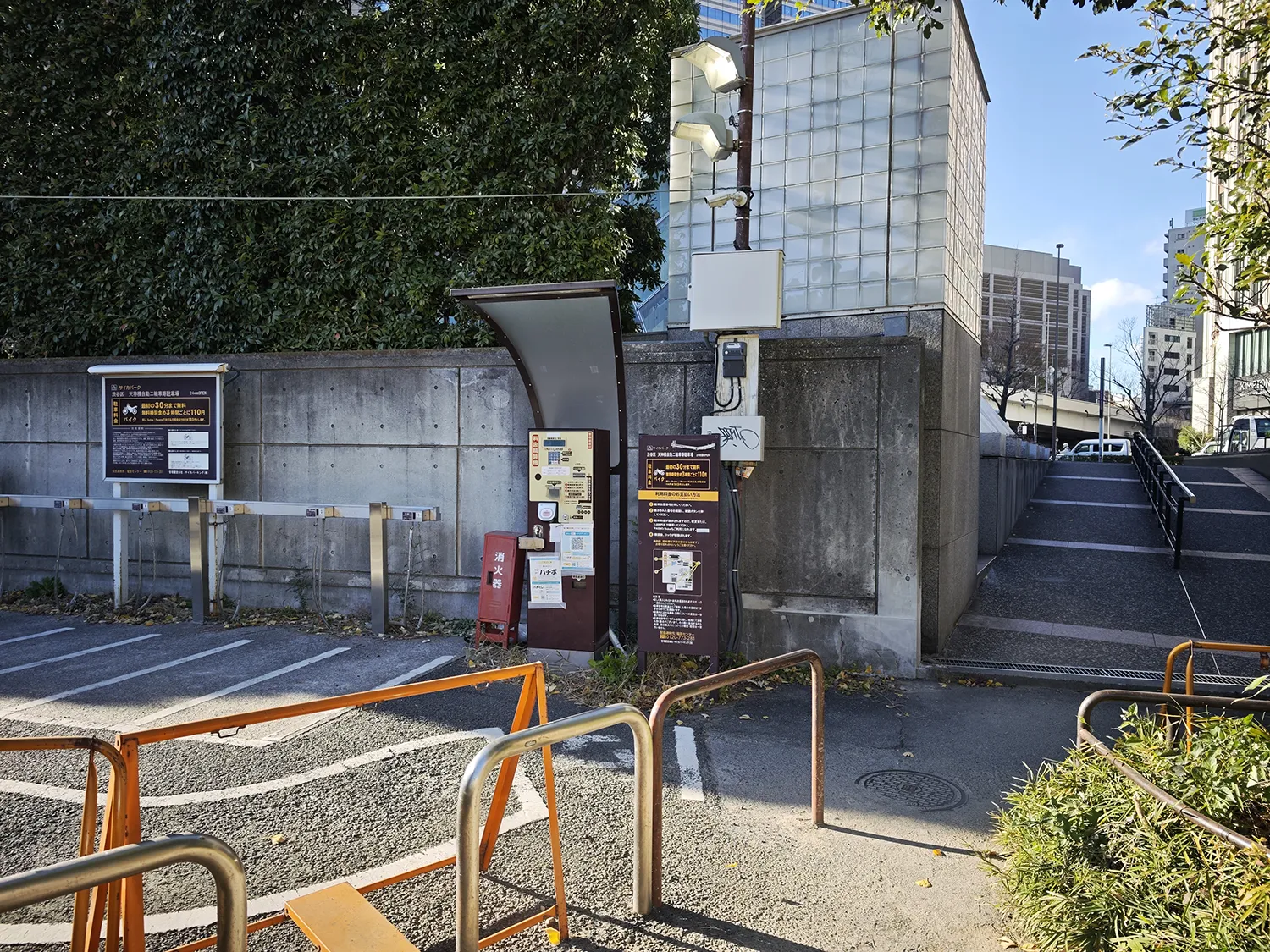 サイカパーク 渋谷区 天神橋自動二輪車等駐車場