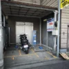 エコロパーク王子第7