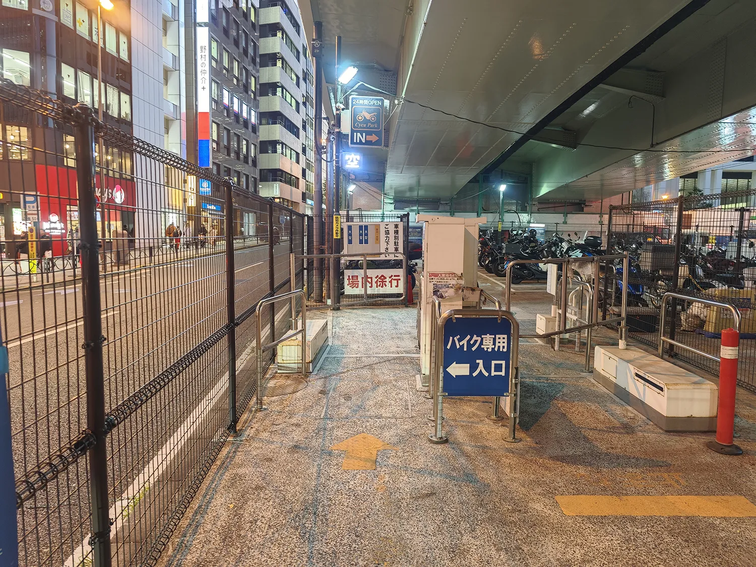 サイカパーク 赤坂見附オートバイ駐車場