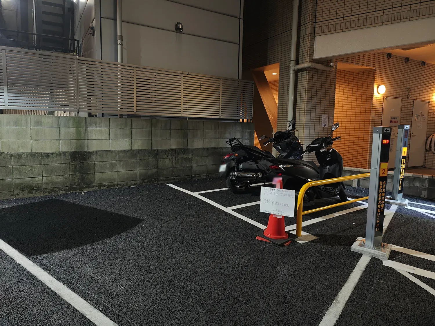 タイムズのB 赤坂2丁目6 バイク駐車場