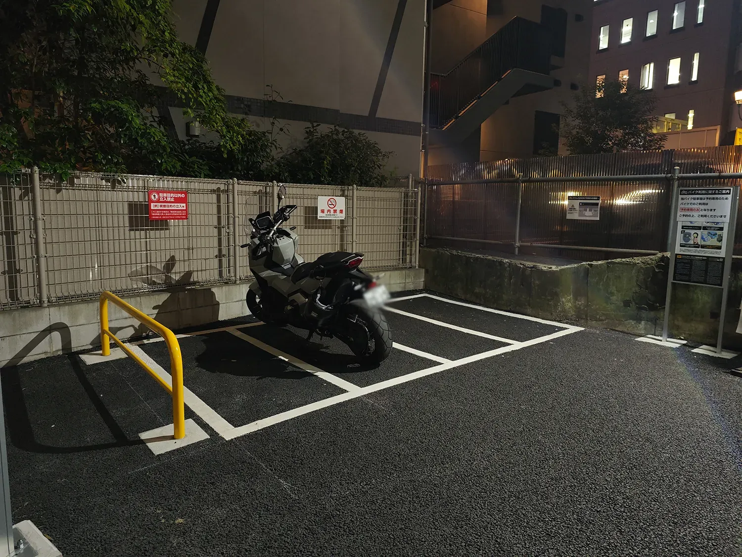 タイムズのB 赤坂2丁目6 バイク駐車場