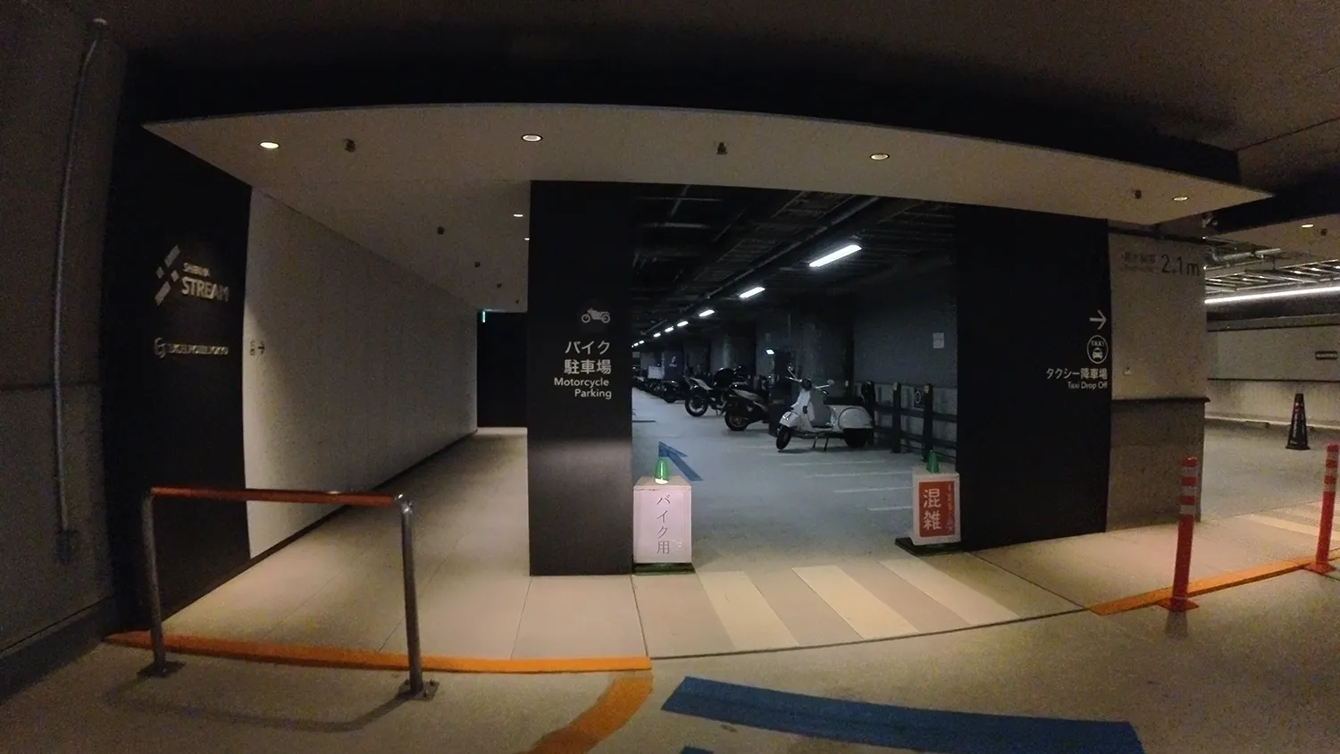 渋谷ストリーム
