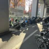 代々木上原駅自転車等駐車場