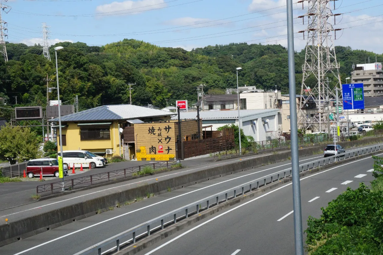 山賊サウナ
